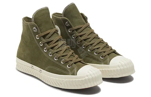 Converse Chuck Taylor All Star