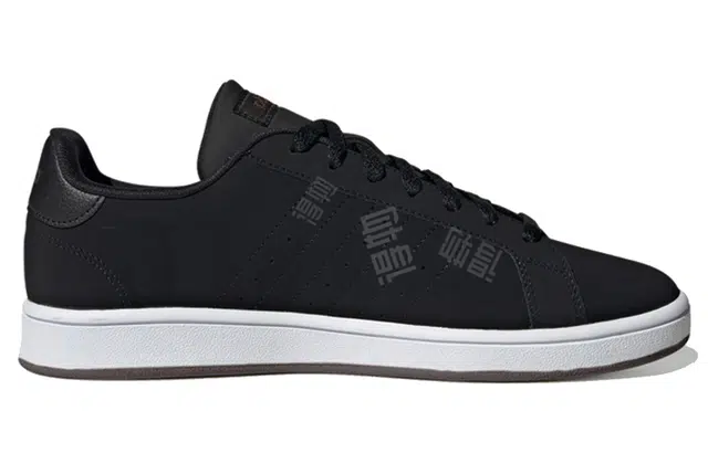 adidas neo GRAND COURT Base
