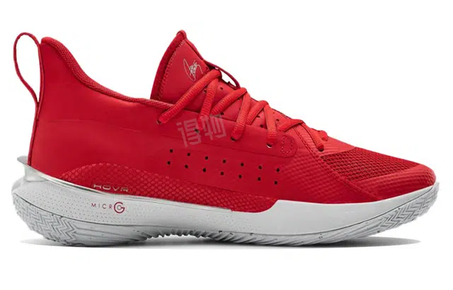 Under Armour Curry 7 7 Team