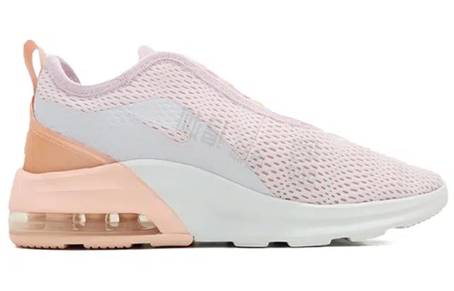 Nike Air Max Motion 2
