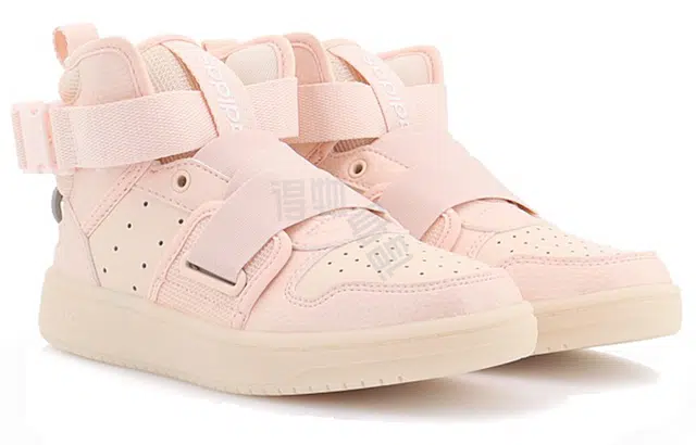 adidas neo Hoops 2.0 Utx