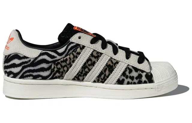 Atmos x adidas Superstar Grey Leopard