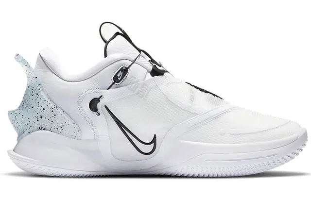 Nike Adapt bb 2.0
