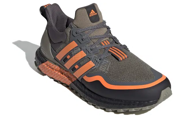 adidas Ultraboost All Terrain