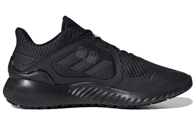 adidas Climawarm Bounce