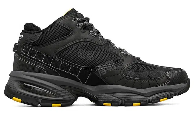 Skechers Vigor