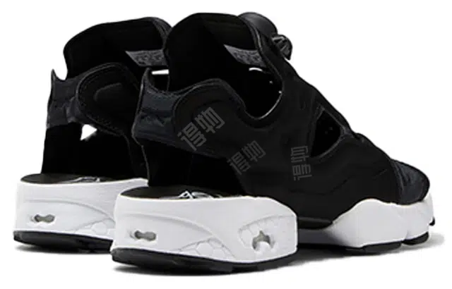 Reebok Insta Pump Fury