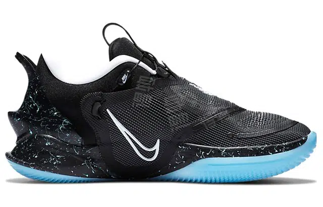 Nike Adapt bb 2.0 GC