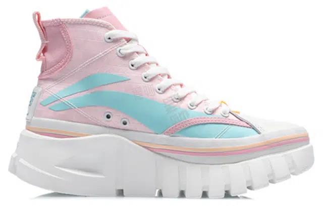 LiNing BOOT