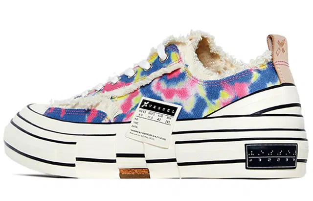 Street Dance x xVESSEL G.O.P.Lows 3