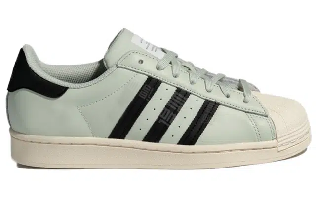 Star Wars x adidas originals Superstar "The Child"