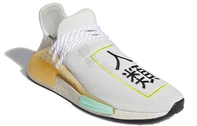 Pharrell Williams x adidas originals NMD Hu