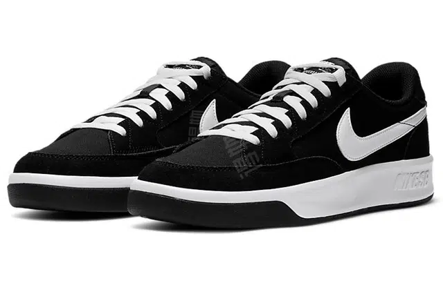 Nike SB Adversary PRM
