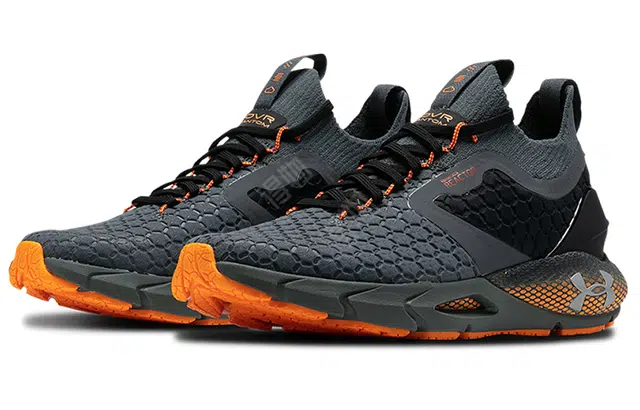 Under Armour HOVR Phantom 2 ColdGear Reactor