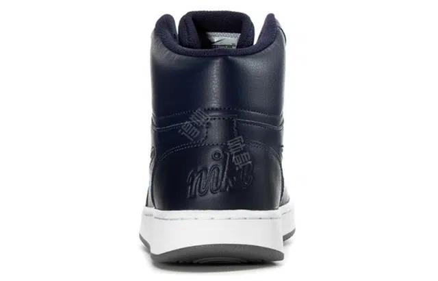 Nike EBERNON Mid
