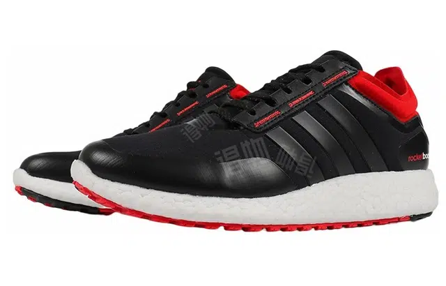 adidas Rocket Boost Marathon