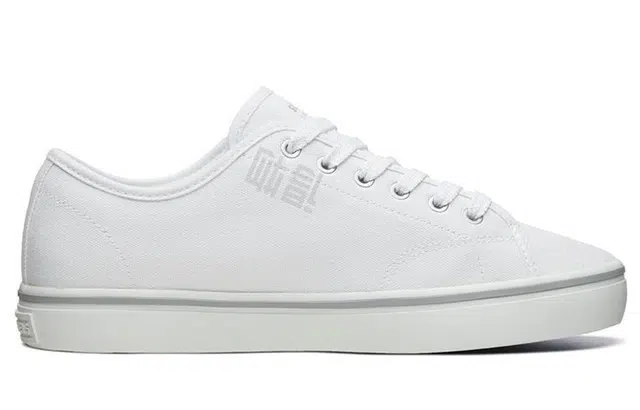 Skechers Cupsole 1