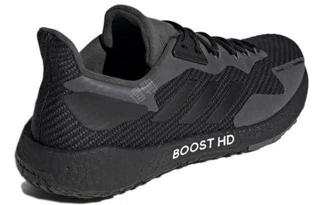adidas PulseBOOST Hd C.Rdy U