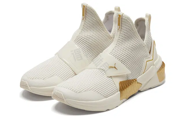 PUMA Provoke Xt Mid