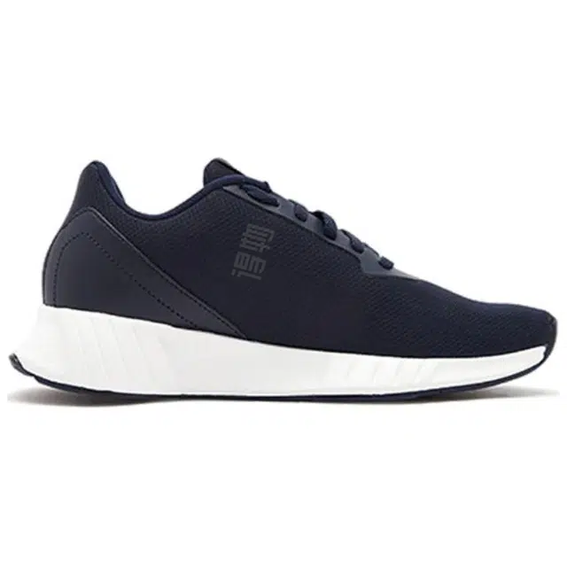 Reebok Lite Plus