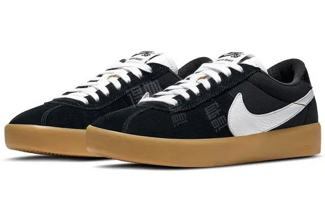 Nike SB Bruin Low React