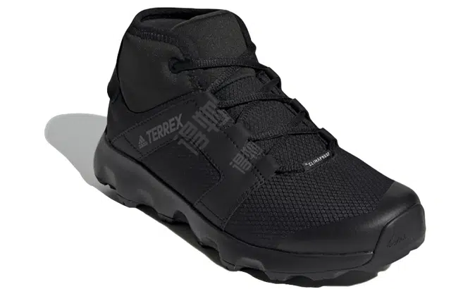 adidas Terrex Voyager CW CP