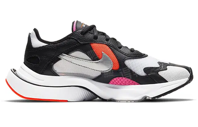 Nike Air Zoom Division
