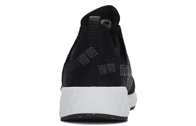 New Balance NB Fresh Foam Cruz