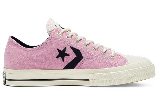 Converse Reverse Terry Star Player