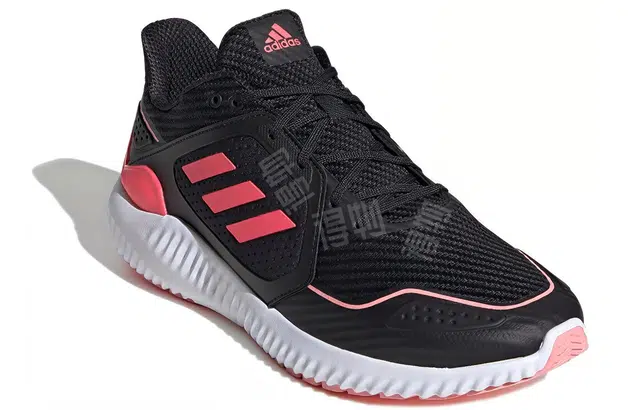 adidas Climawarm Bounce