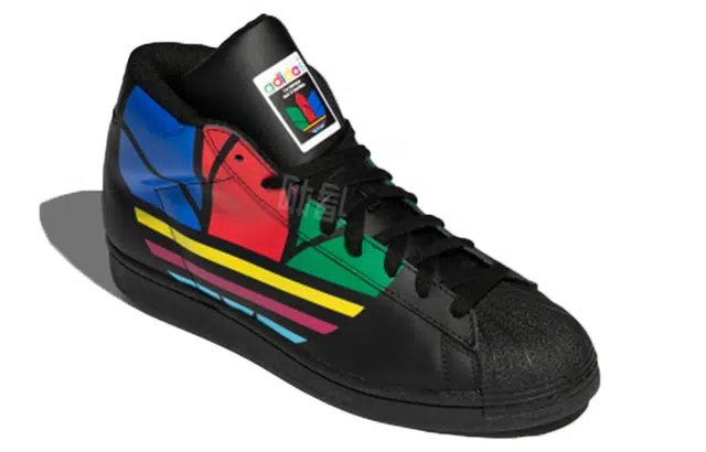 adidas originals Pro Model