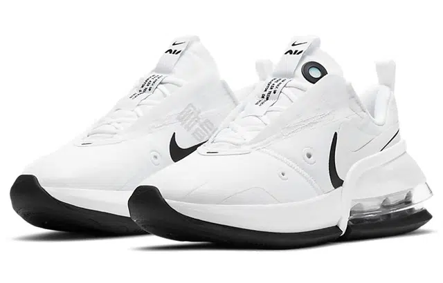 Nike Air Max Up