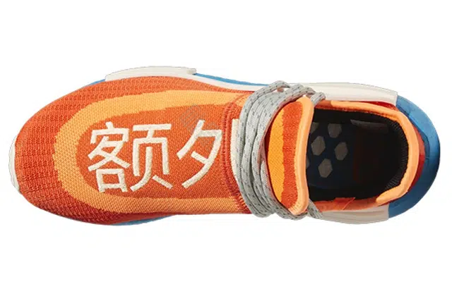 Pharrell Williams x adidas originals Pharrell Hu NMD Hu "Extra Eye"