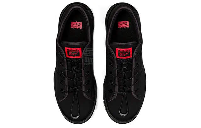 Onitsuka Tiger Hmr Peak Lo