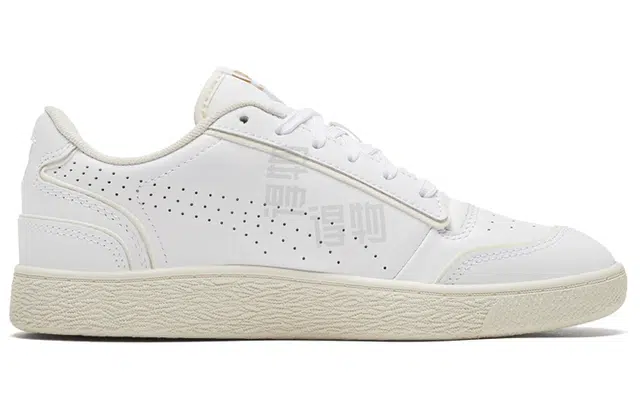 PUMA Ralph Sampson Lo Perf Outline