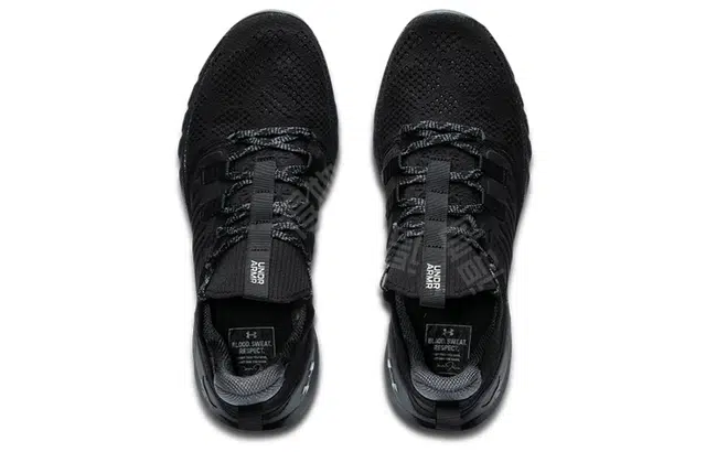 Under Armour Project Rock 3