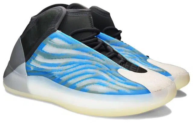 adidas originals Yeezy QNTM "Frozen Blue"