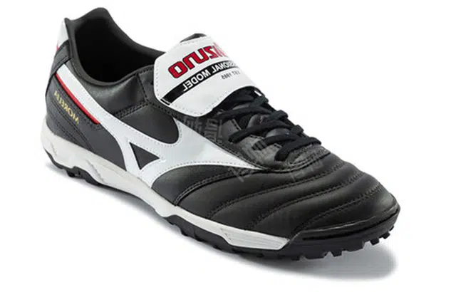 Mizuno Morelia ll Pro As