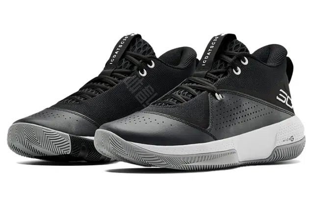 Under Armour Sc 3zer0 IV