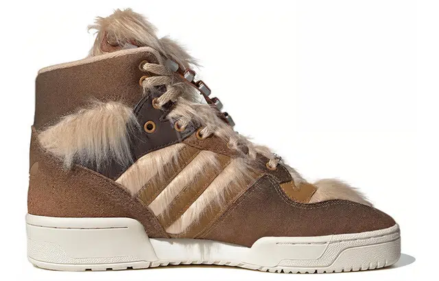 Star Wars x adidas originals Rivalry High "Chewbacca"