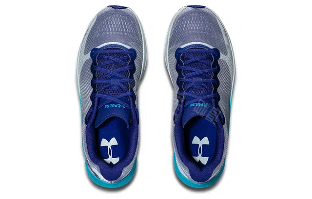 Under Armour Charged Pulse