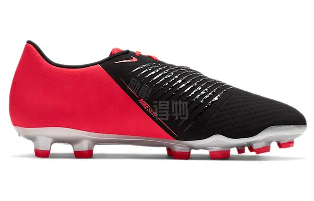Nike Phantom Venom Academy FG