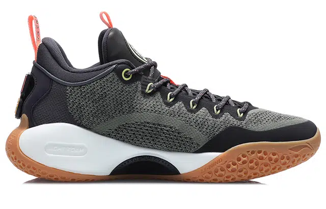 LiNing 14 Low