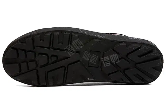 Taka Hayashi x Vans SK8 Sk8-Boot LX