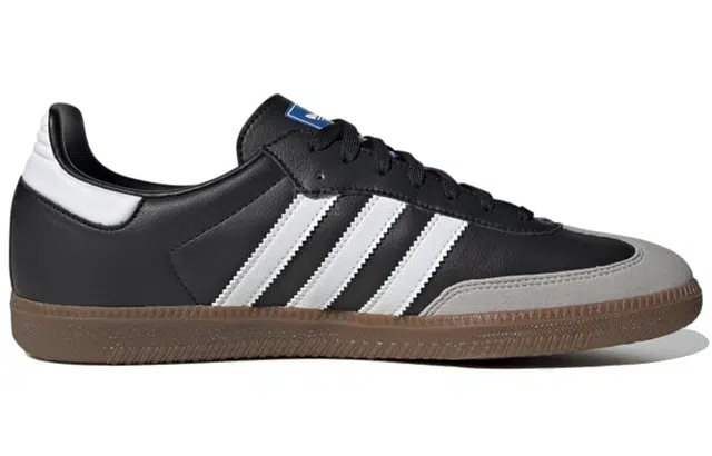 adidas originals Samba Vegan