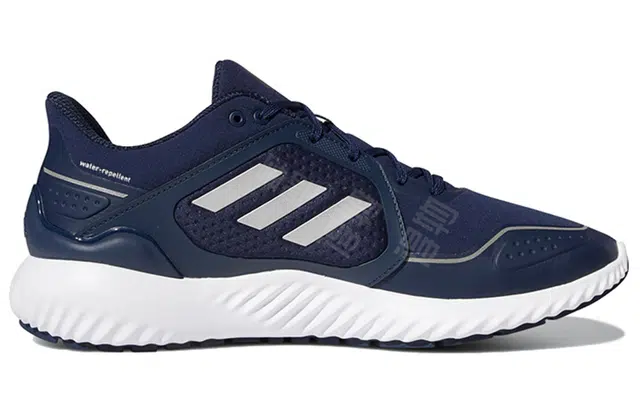 adidas Climawarm Bounce