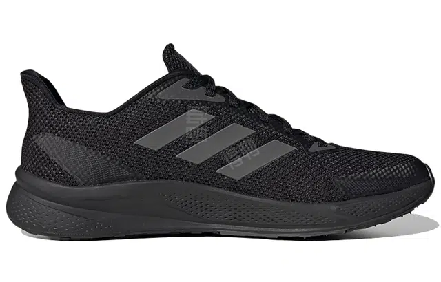 adidas X9000l1
