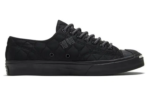 Converse Jack Purcell