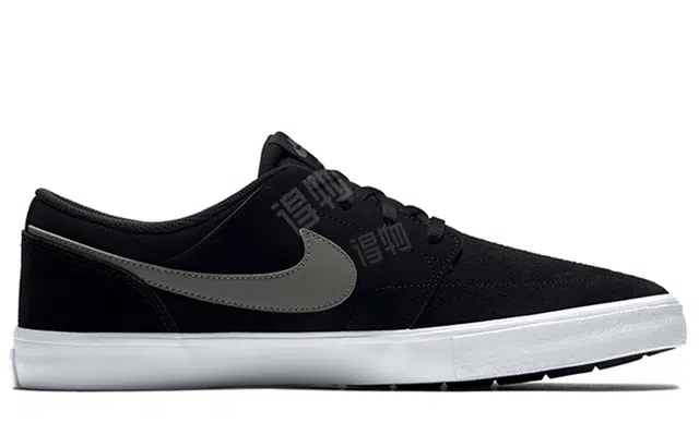 Nike SB Portmore 2 Solar