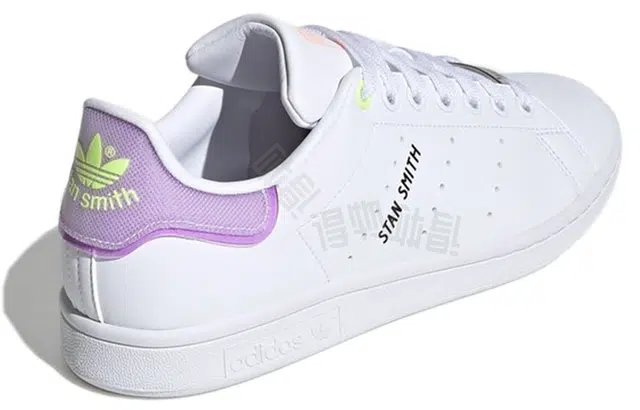 adidas originals StanSmith